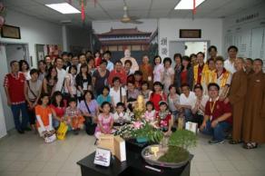 馬來西亞佛光山邀請81位大馬藝術界的佛教徒與家屬一起到東禪寺出席“2011三好演藝匯—佛教藝人聯誼會“，探討佛教文化傳承及表演藝術的發展。