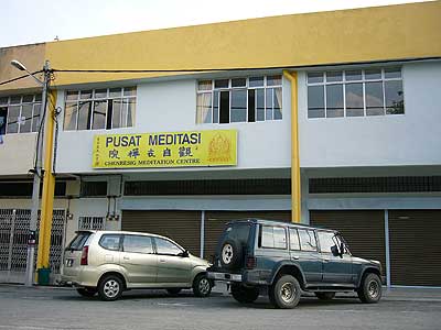 观自在禅院外貌