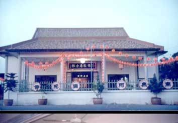 佛教居士林外观