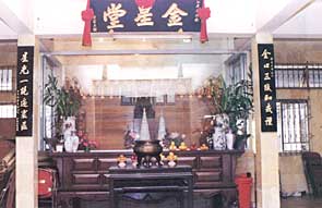 金星堂(全景)